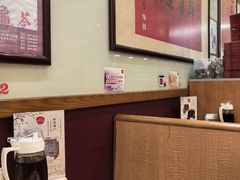 -恭和堂 龟苓膏(铜锣湾店)