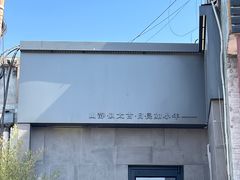 -静一餐厅·湖北菜(前门创始店)