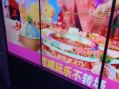-音乐派KTV(成都印象城店)