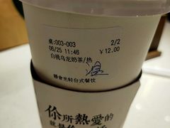 -暖食光·台式家庭餐厅·生日主题店(万达店)