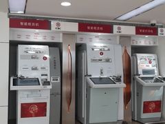 -中国工商银行股份有限公司牡丹卡中心