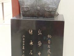 -上海交通大学医学院附属第九人民医院黄浦分院(中医门诊部)