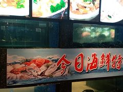 水产区-乾隆美食·本帮菜(黄河路店)