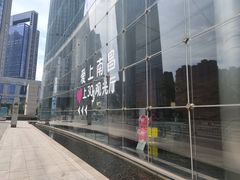 -南昌双子塔303观光厅
