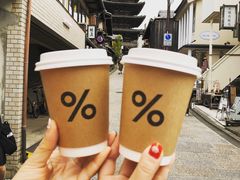 -% Arabica(京都东山店)