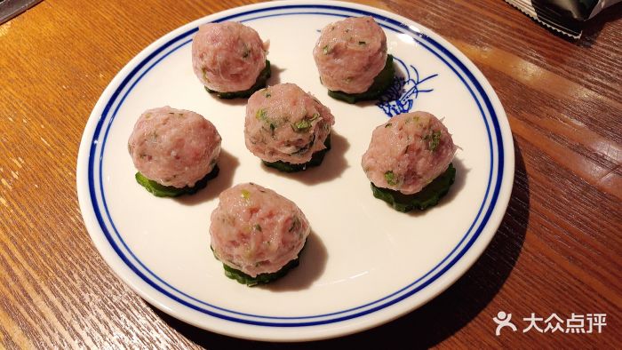 渝涯豆花老火锅(湖滨路店)香菜丸子图片 - 第1张