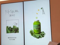 -喜茶(常州新北万达店)