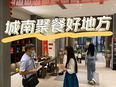 -梅花香里大酒店(郁金香路店)