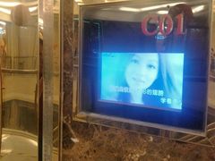 -大溪地量贩KTV(合肥1912店)