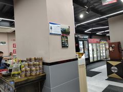 -俭让佬妈现卤串串(温江总店)
