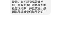 -呷哺呷哺 黄金牧场 (回龙观港龙店)