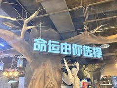 -暴风岛沉浸式体验馆(百联世纪店)