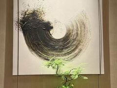 -福州仓山凯悦酒店·闽味中餐厅