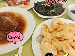 -大顺堂食府(牛街店)