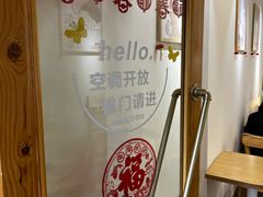 -西关二少双皮奶(青龙巷店)