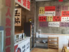 -佬缸炮江湖川菜(玉林店)