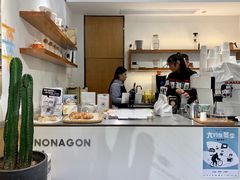 -Legno.ita Coffee by Wood(襄阳南路店)