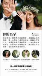 -唯一视觉婚纱摄影(李家村店)