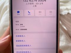 -卡漫莫尼蛋糕(私人定制店)