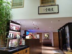 -麦子MaiMassage(打浦桥店)
