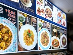-北塘海鲜·天津菜(大光明桥旗舰店)