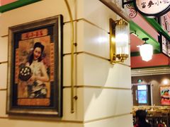 -大食代美食广场(上海中心店)