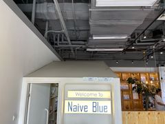 -天真蓝照相馆(五角场百联又一城店)