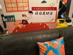 -思南书局(复兴中路店)