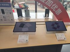 -九机·手机电脑数码(毕节招商花园店)