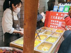 -三兄弟高炉烧饼