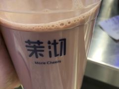 -茉沏(相城天虹店)