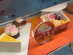 -Tims天好咖啡(河西万象城店)