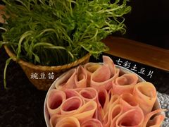-三出山火锅(万象天地店)