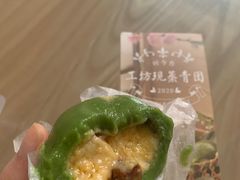 流沙爆珠青团-盒马鲜生(大成店)