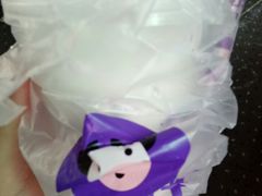 -一只酸奶牛(八一路店)