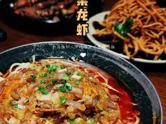 -一棠龙虾•王牌虾球(楚河汉街店)