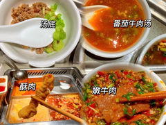 -海底捞火锅(万象城店)