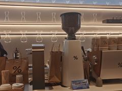 -% Arabica阿拉比卡咖啡(武康路店)