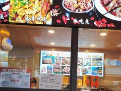 -老黄记手撕烤兔(玉林街店)