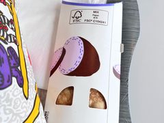 -麦当劳(国贸店)