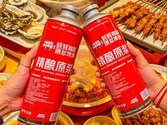 -蚝蚝先生·广式烧烤(信天广场店)