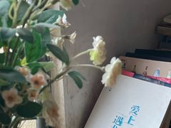 -村上春树