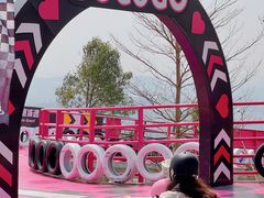 -盈香心动乐园