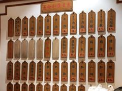 -易裕和·长沙米粉(友谊路店)