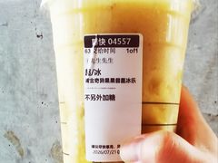 -星巴克(北京成寿寺路店)