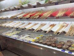 -九街淑芬掌中宝串串公司(内街文化创意园店)