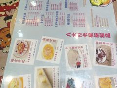 -甜心妈妈·榴莲星级糖水(北京路总店)