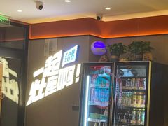 -灶座小锅烀饼·铁锅炖(道里店)