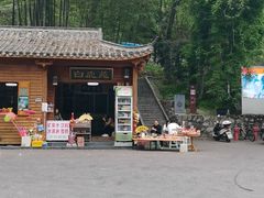 -白鹿洞书院