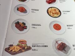 -C'è Amore 爱意(盛京大奥莱店)